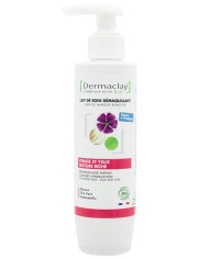 Crayon yeux Khajal Brun