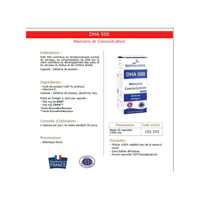 DHA 500