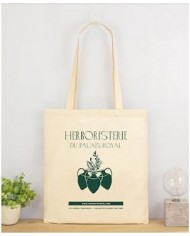 Huile de pépins de Figuier de Barbarie Bio Huile de pépins de Figuier de Barbarie Bio