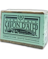 Shampooing Ré-équilibrant pour usage fréquent - Certifié Bio*